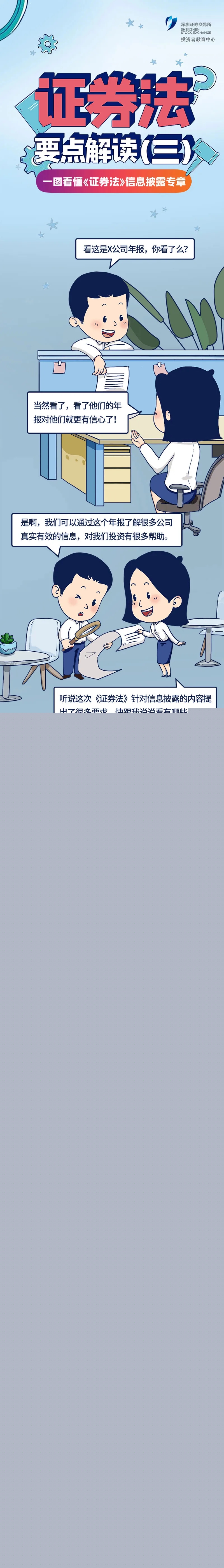 1589525807375881.jpg 31.webp.jpg